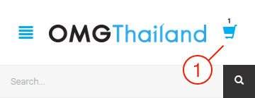 OMG มีขายที่ไหน วิธีสั่งซื้อ | OMGthailand